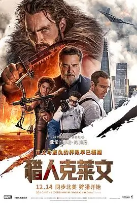 电影精选长街旧梦在线观看