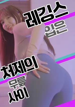 年代群像剧旧厂区纪事在线观看